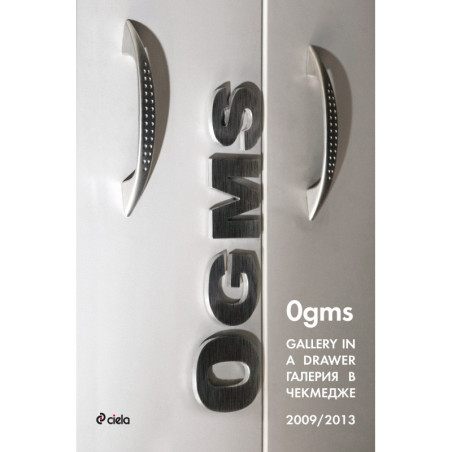 0gms.