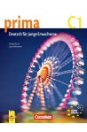 PRIMA C1. Немски език за напреднали