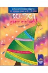 Забавни езикови задачи по немски език за 2. – 4. клас Deutsch – ganz einfach! - 1 част