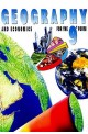 Geography and economics for the 9th form За училищата с профилирано обучение по английски език
