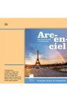 Arc-en-ciel: Аудиодиск по френски език за 5. клас По учебната програма за 2017/2018 г.