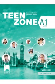 TEEN ZONE A1. Работна тетрадка по английски език за 8. клас