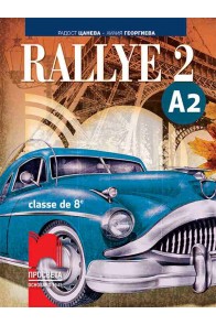 Rallye 2 A2. Учебник по френски език за 8. клас