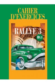 Rallye 3 В1.1. Учебна тетрадка по френски език за 8. клас