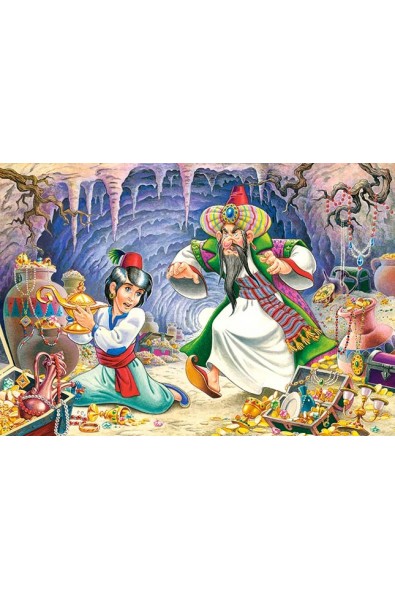 Пъзел - Aladdin