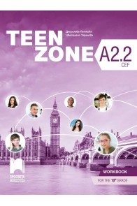 Teen Zone А2.2. Работна тетрадка по английски език за 10. клас