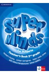 Super Minds for Bulgaria - книга за учителя по английски език за 3. клас + 2 CD