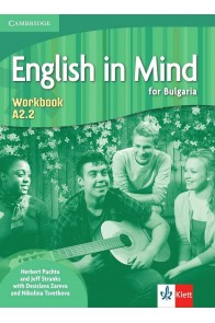 English in Mind for Bulgaria - A2.2 - Учебна тетрадка по английски език за 10. клас неинтензивно изучаване + CD