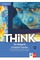 Think for Bulgaria - A2 - Учебник по английски език за 8. клас