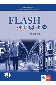 Flash on English for Bulgaria - A2 - Учебна тетрадка по английски език за 8. клас + CD