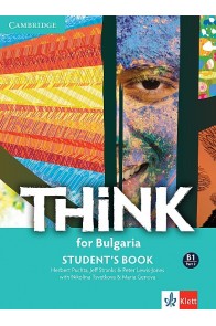 Think! for Bulgaria B1 Student’s book - Part 2 - Учебник по английски език за 10. клас интензивно и 12. клас