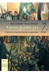 Литература за 7. клас По учебната програма за 2018/2019 г.