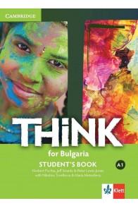 Think for Bulgaria - ниво A1: Учебник за 8. клас по английски език По учебната програма за 2018/2019 г.