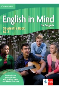 English in Mind for Bulgaria - ниво A2.2: Учебник по английски език за 8. клас По учебната програма за 2018/2019 г.