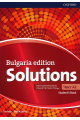 Solutions - част A2: Учебник по английски език за 8. клас Bulgaria Edition По учебната програма за 2018/2019 г.