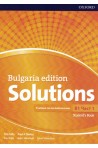 Solutions - ниво B1: Учебник по английски език за 9. клас - част 1 Bulgaria Edition По учебната програма за 2018/2019 г.