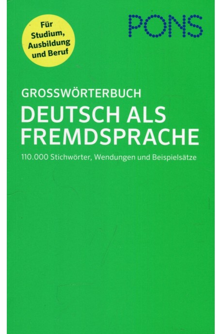Тълковен немско-немски речник - твърди корици - Grossworterbuch Deutsch als Fremdsprache