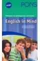 Речникът за ученици към системата English in Mind 