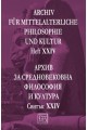 Архив за средновековна философия и култура. Свитък XXIV