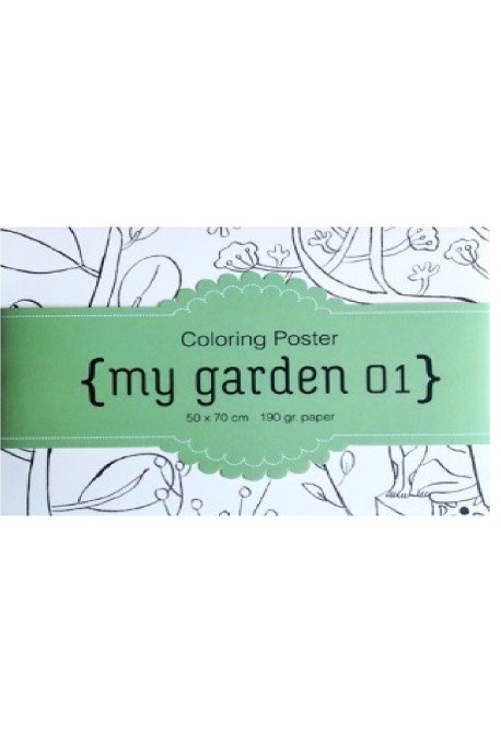 Плакат за оцветяване - Моята градина 01