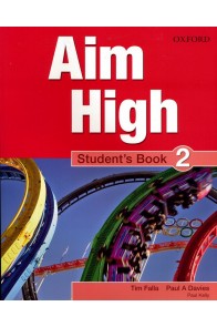 Aim High - 1 Student Book. Английски език 9 - 12. клас