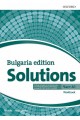 Тетрадка по английски език за 8. клас Solutions 3E Bulgaria ED A1 WB