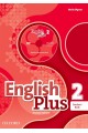 Книга за учителя English Plus 2E 2 Teacher's Pack