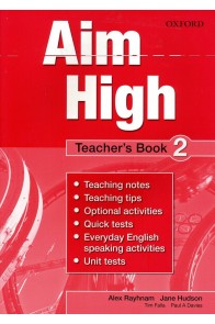 Книга за учителя Aim High 2 Teacher's Book