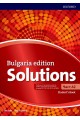 Английски език за 8. клас Solutions 3E Bulgaria ED A2 SB