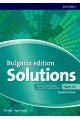 Английски език за 8. клас Solutions 3E Bulgaria ED A1 SB