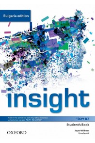 Английски език за 8. клас Insight Bulgaria ED A2 (Regular) SB 36931