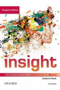 Английски език за 8. клас Insight Bulgaria ED A1 SB 2086