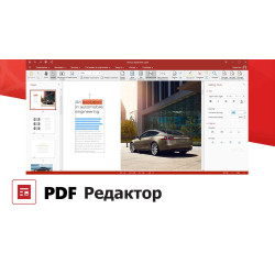 OfficeSuite Personal
