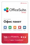 OfficeSuite Group