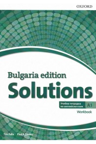 Solutions 3E Bulgaria A1 Workbook (BG) - 9. клас