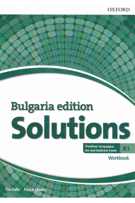 Solutions 3E Bulgaria A1 Workbook (BG) - 9. клас