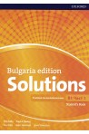Solutions 3E Bulgaria Edition B1 part 1 Student's book (BG) - 9. клас