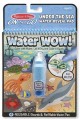 Книжка за оцветяване Вода УАУ! - Подводен свят - Water Wow - Under the sea - Melissa & Doug