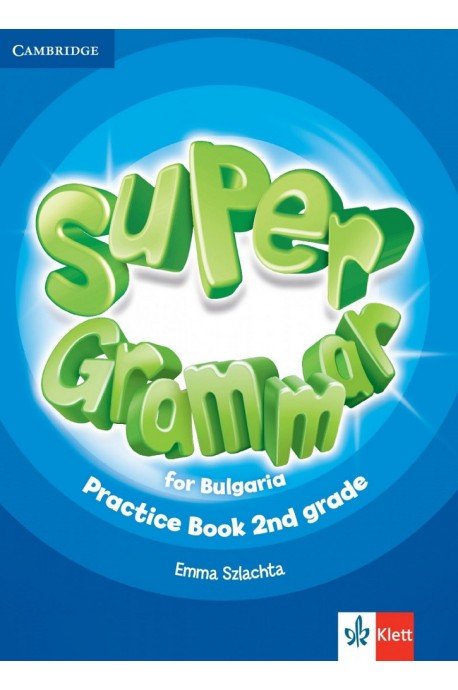 Super Grammar for Bulgaria 2nd grade Practice Book