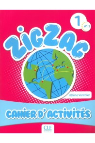 ZigZag 1 - тетрадка по френски език за 2. клас