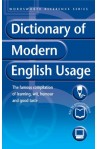 A Dictionary of Modern English Usage (Wordsworth Reference)