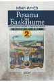 Розата на Балканите - Том 2 - България през XX век