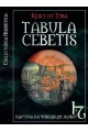 Tabula Cebetis - Картина на човешкия живот