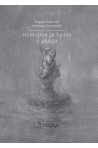 История за краля и дъжда