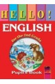 Hello! Учебник по английски език за 2. клас