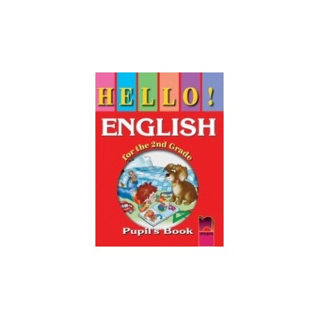 Hello! Учебник по английски език за 2. клас