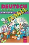 Funkel- учебник по немски език за 3. клас