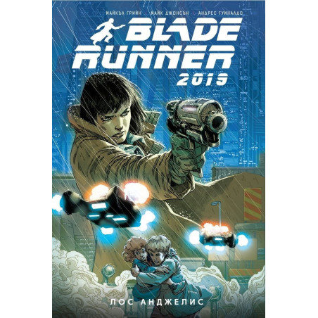 Blade Runner 2019 - Лос Анджелис
