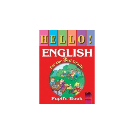 Hello! Учебник по английски език за 3. клас