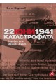 22 юни 1941 Катастрофата. Виновен ли е маршал Жуков?